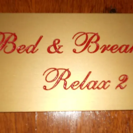 Relax2 Nocleg ze śniadaniem